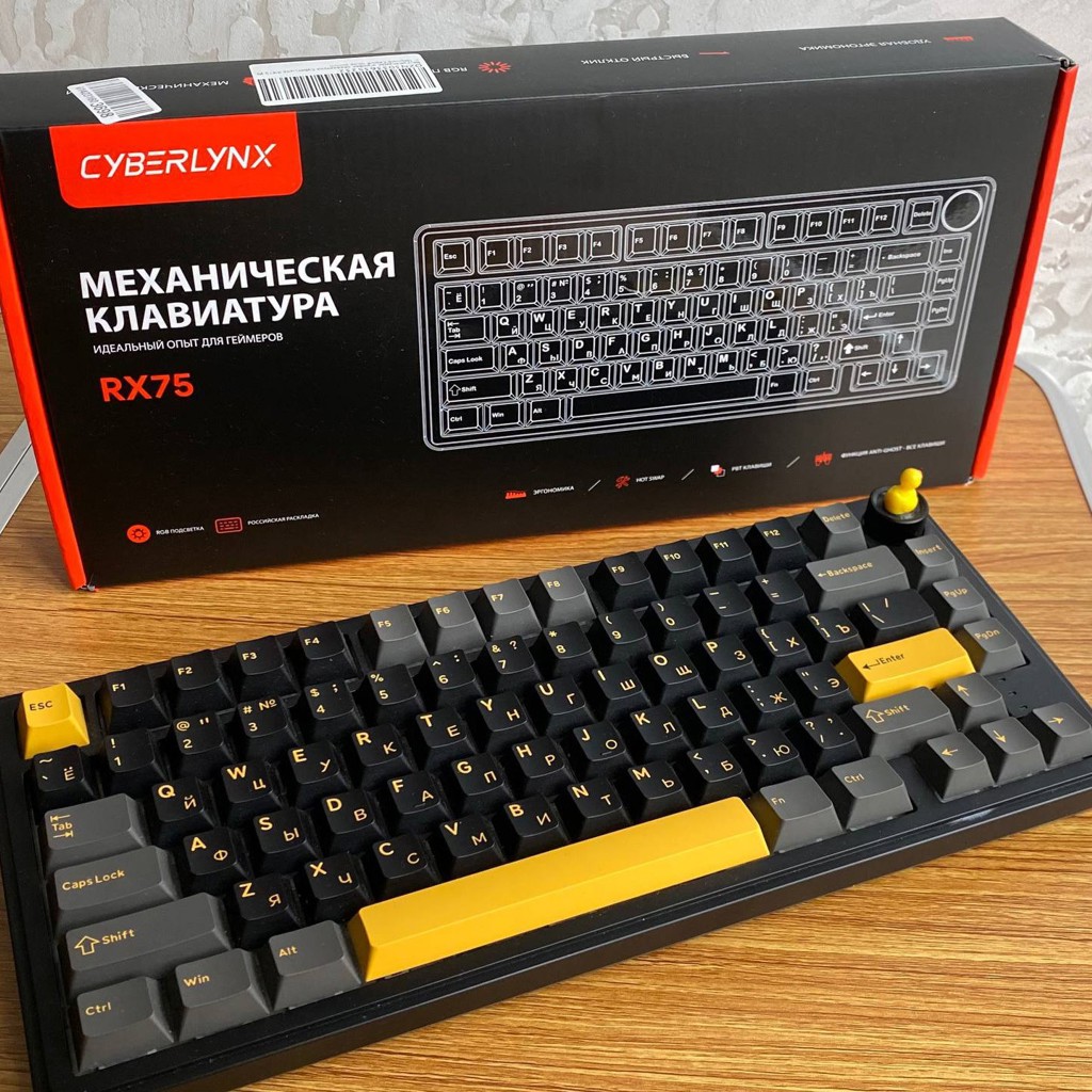Беспроводная механическая клавиатура