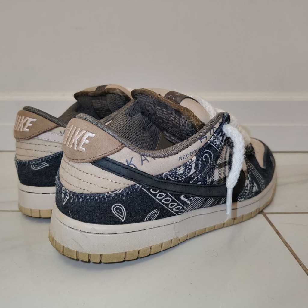 Nike SB dunk Travis Scott