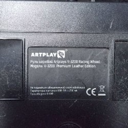 Игровой руль Artplays V-1200 - фото 2