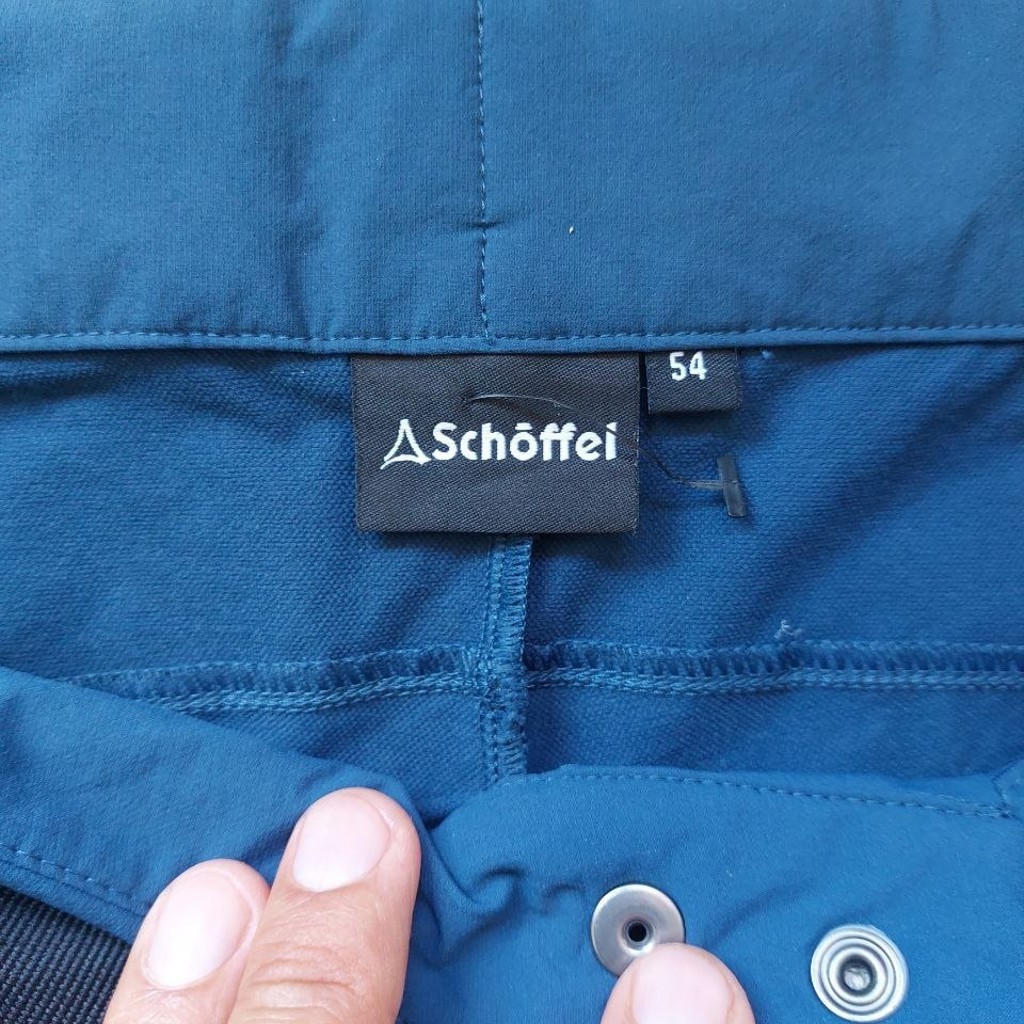 Трекинговые штаты Shoffel