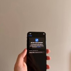 IPhone XS 512gb - фото 4