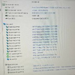 Игровой ноутбук Lenovo Legion 5 - фото 2