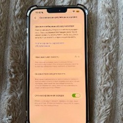 IPhone 13 Pro Max - фото 5