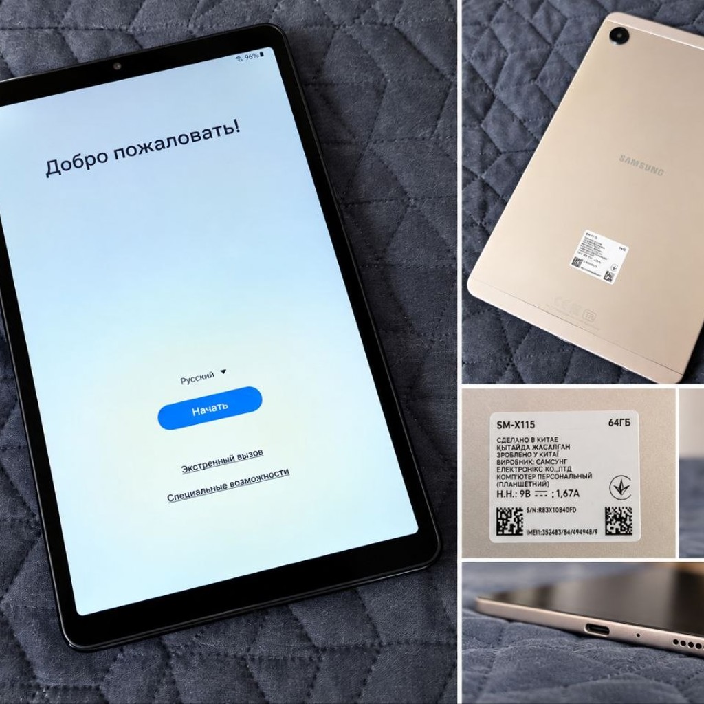 Samsung Galaxy Tab A9