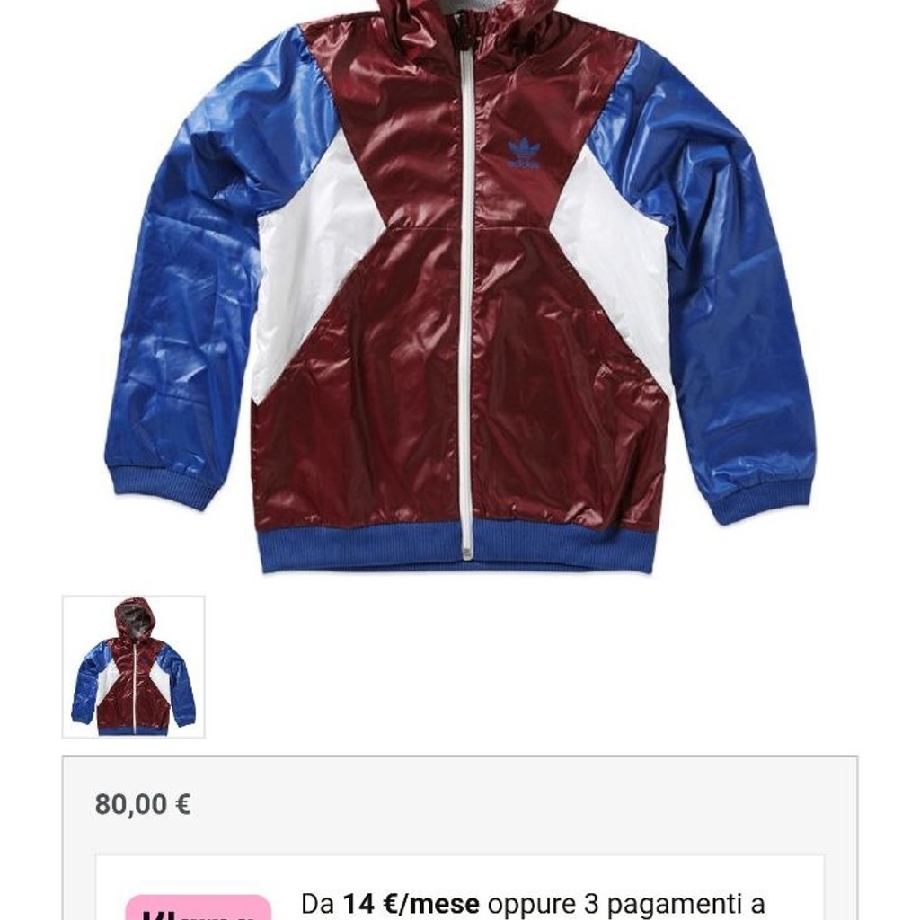 Спортивная куртка Adidas Originals