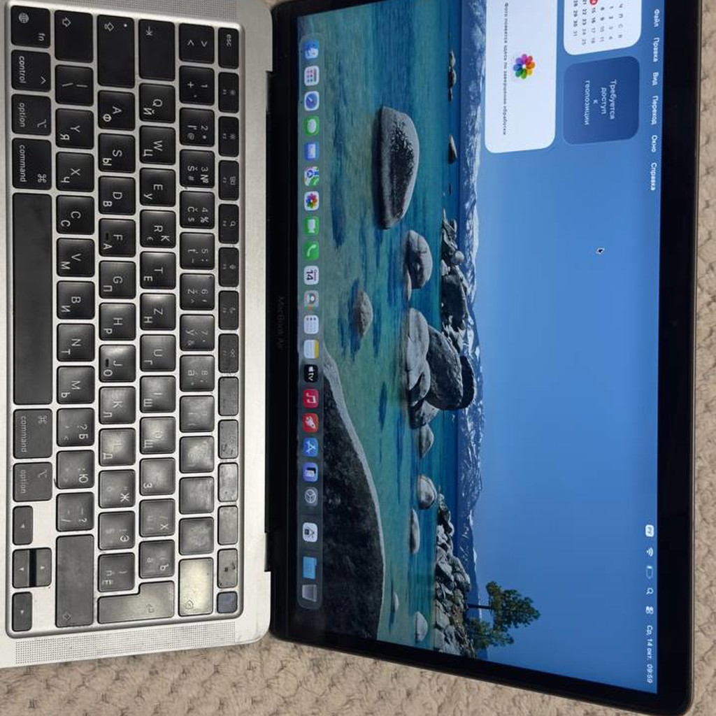 MacBook Air M1 (2020)