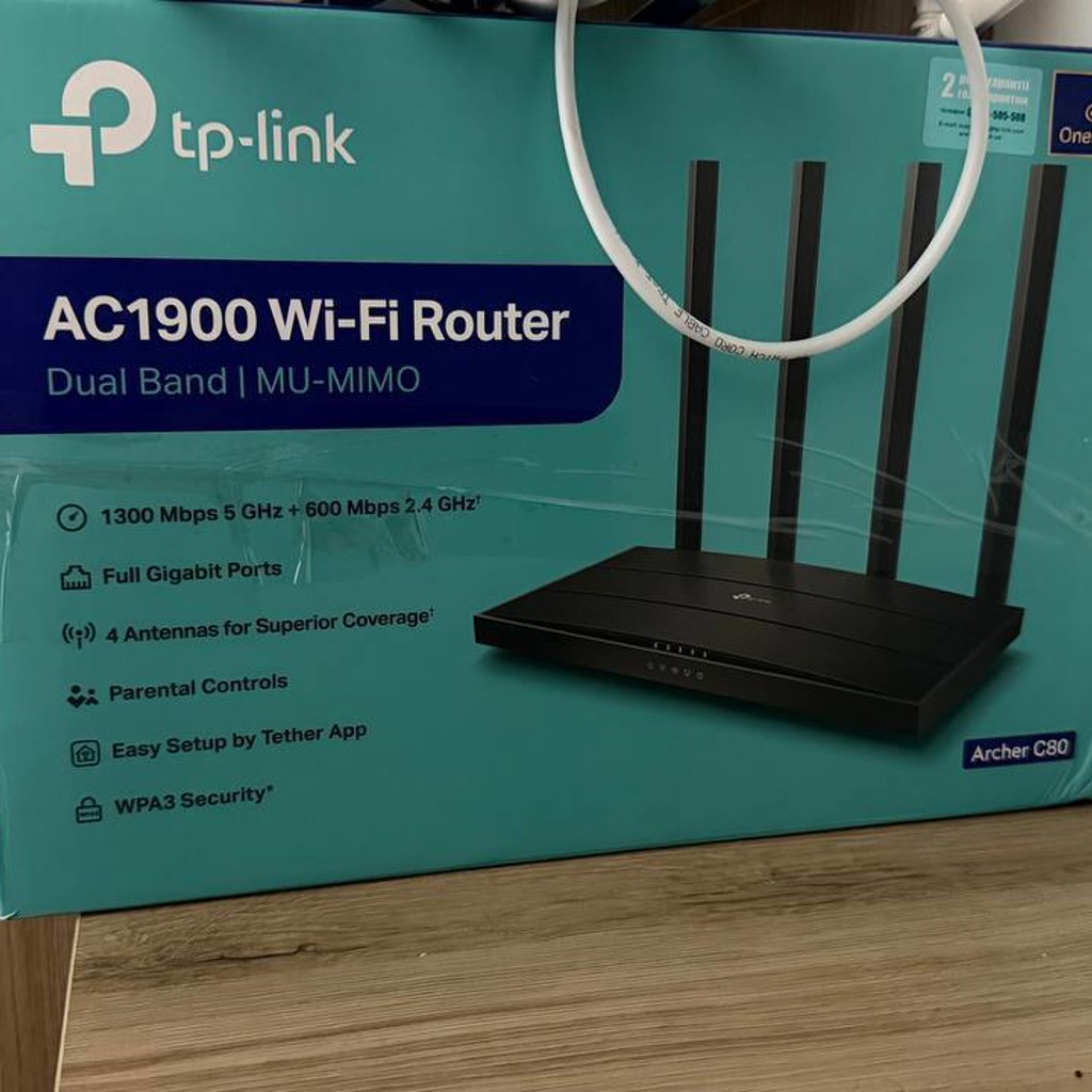 TP-Link Archer C80 AC1900