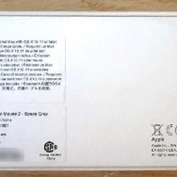 Apple Magic Mouse 2 - фото 3