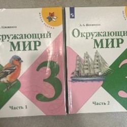 Распечатка математики - фото 4