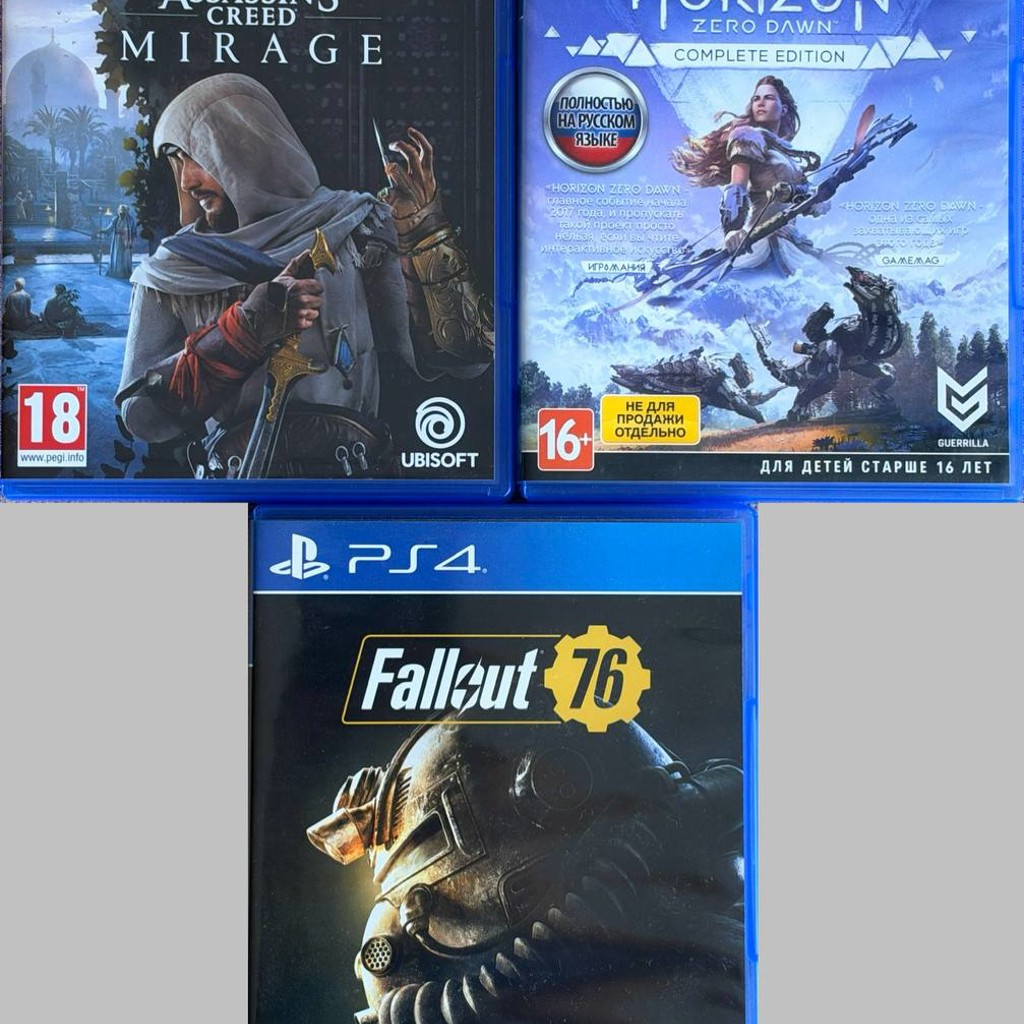 Horizon Zero Dawn (with DLC)