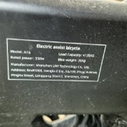 ADO A16 XE - фото 4