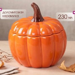 Сахарница - тыква - фото 5