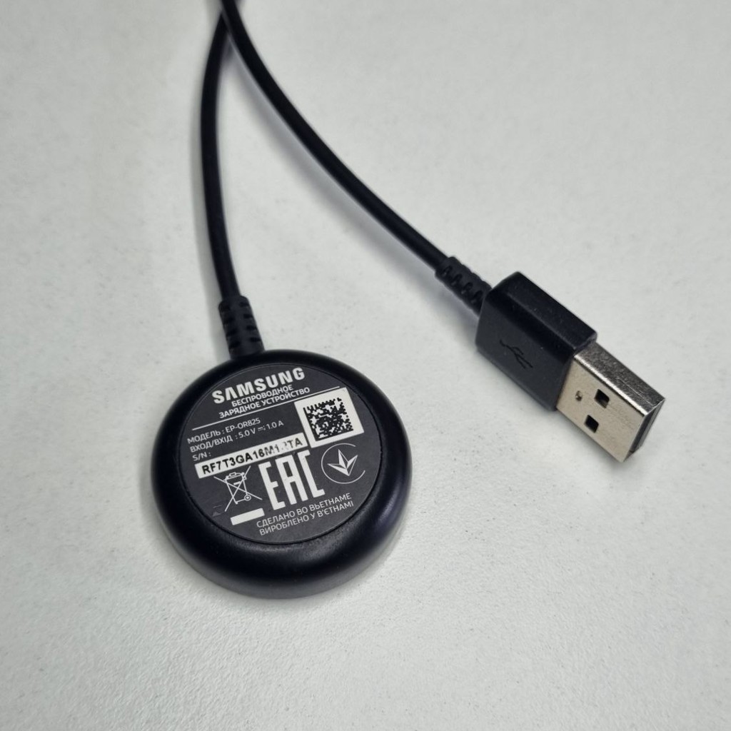 Беспроводная зарядка Samsung Galaxy Watch