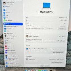 MacBook Pro 16' (2021) M1 Pro - фото 3