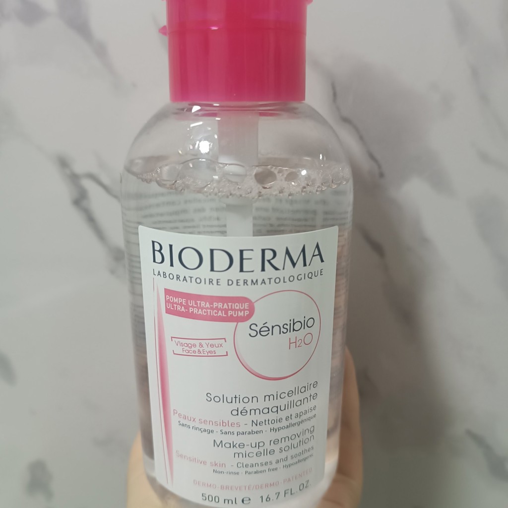 Мицелярная вода Bioderma