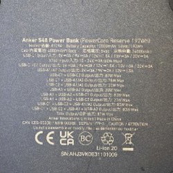 Зарядная станция Anker 548 - фото 4