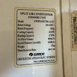 Кондиционер GREE - фото 3