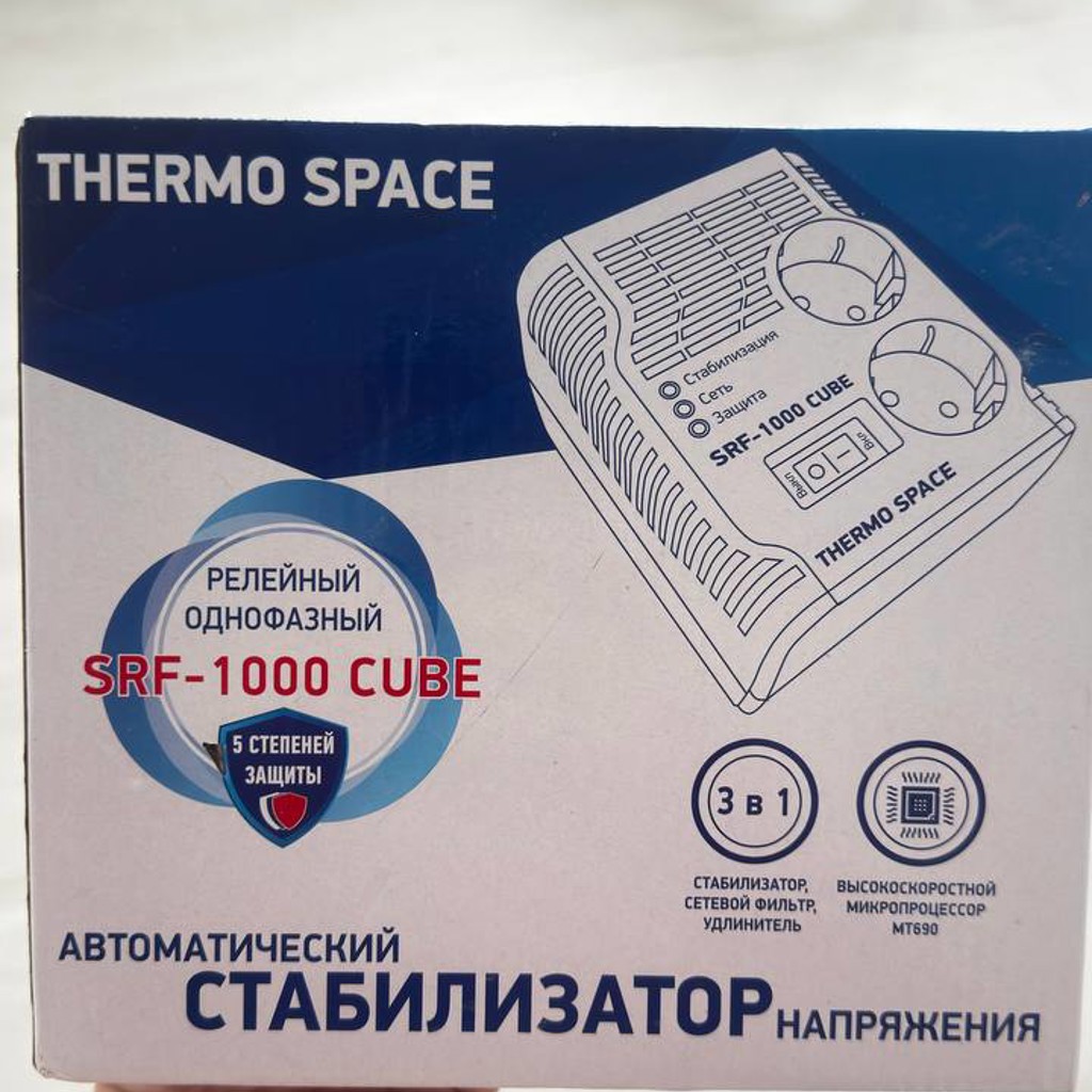 Стабилизатор напряжения