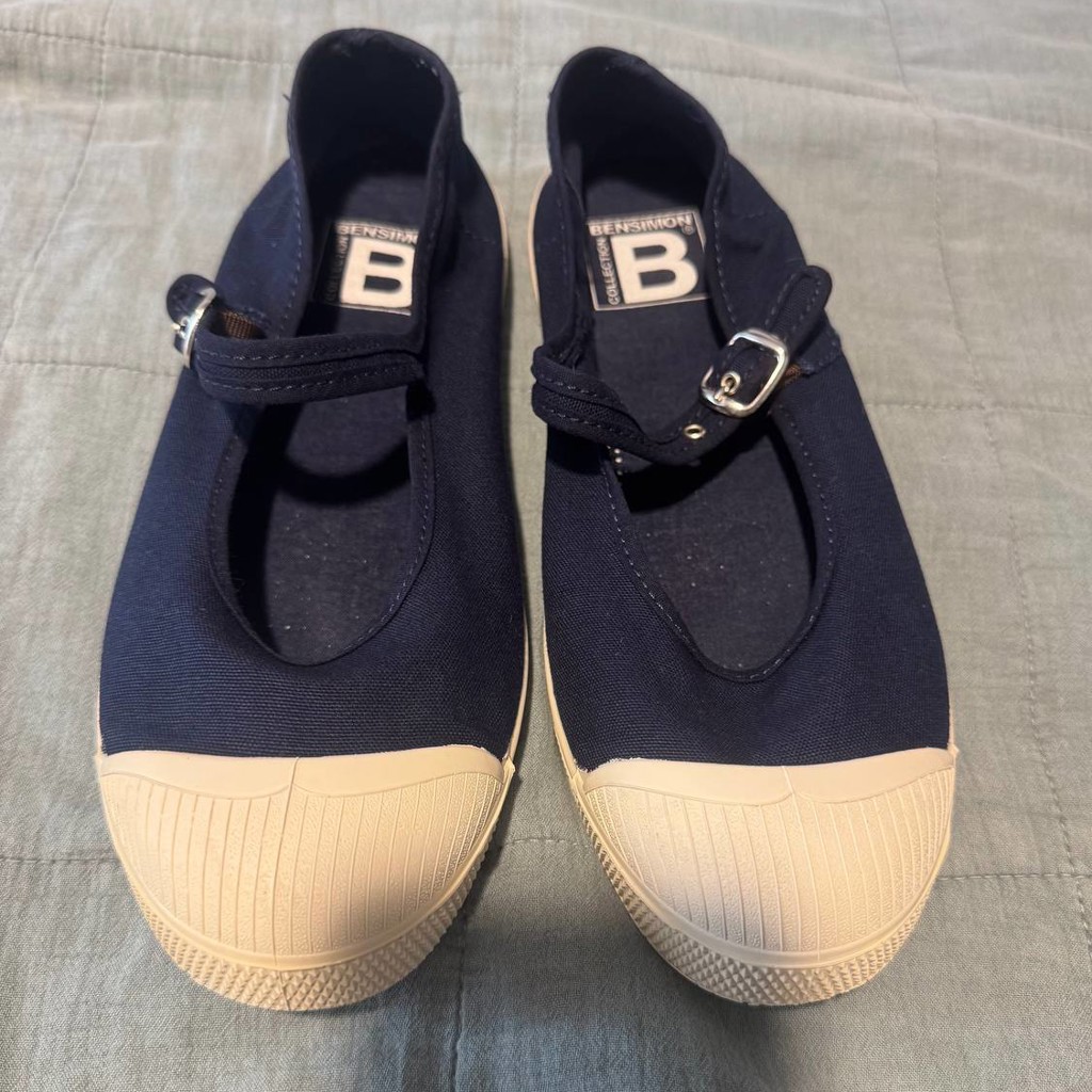 Bensimon