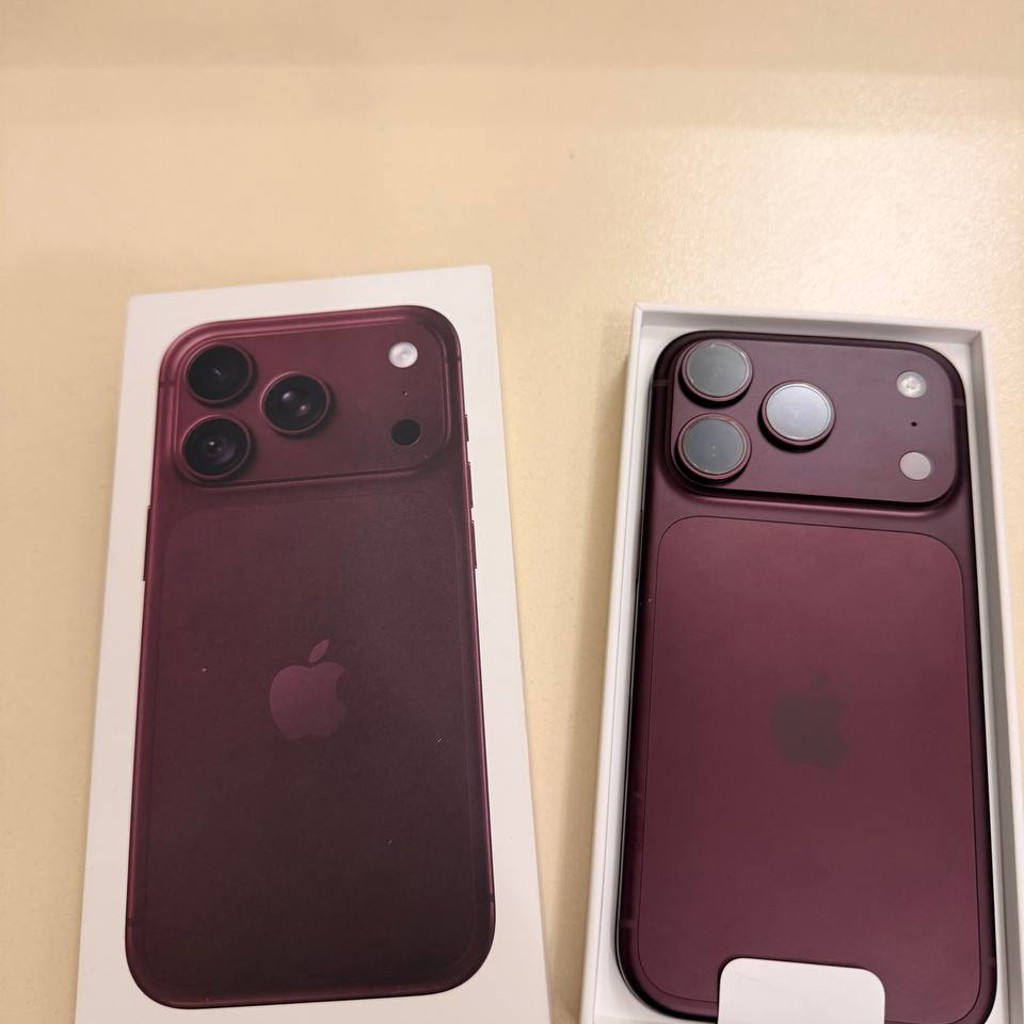 IPhone 18 Pro