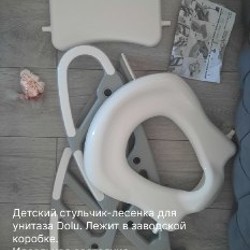 Спортивный лонгслив Nike Dri-FIT - фото 4