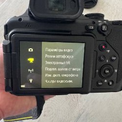 Nikon Coolpix P1000 - фото 2