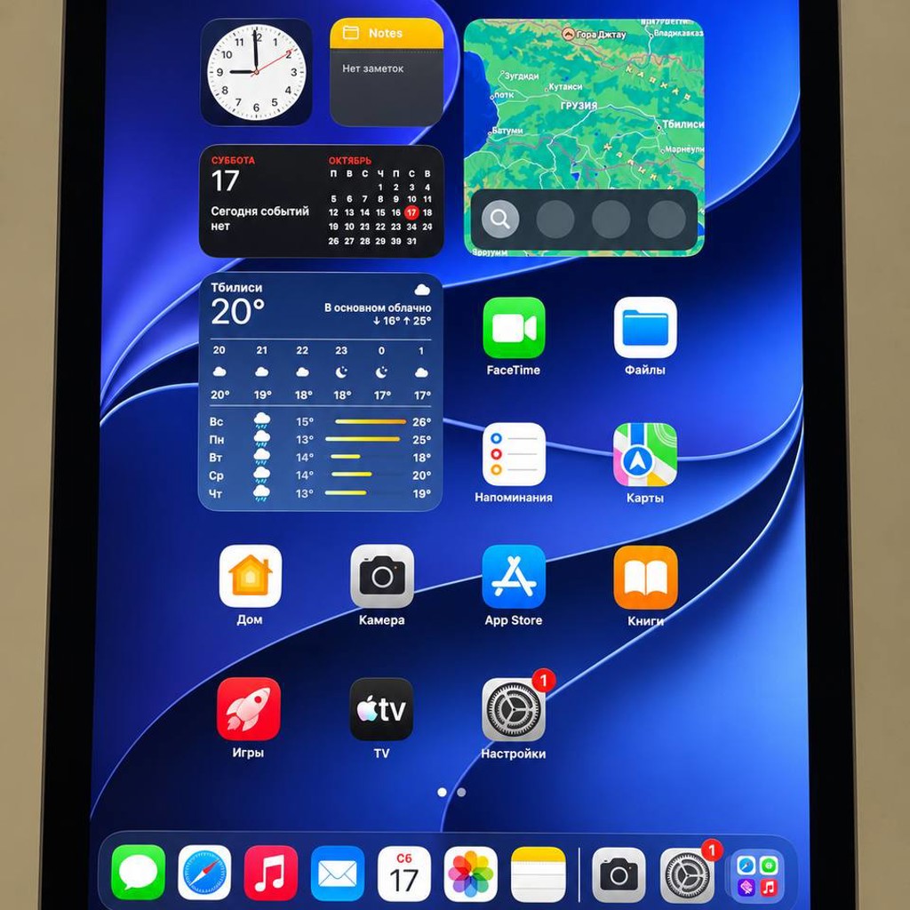 Apple iPad 9 (2021)