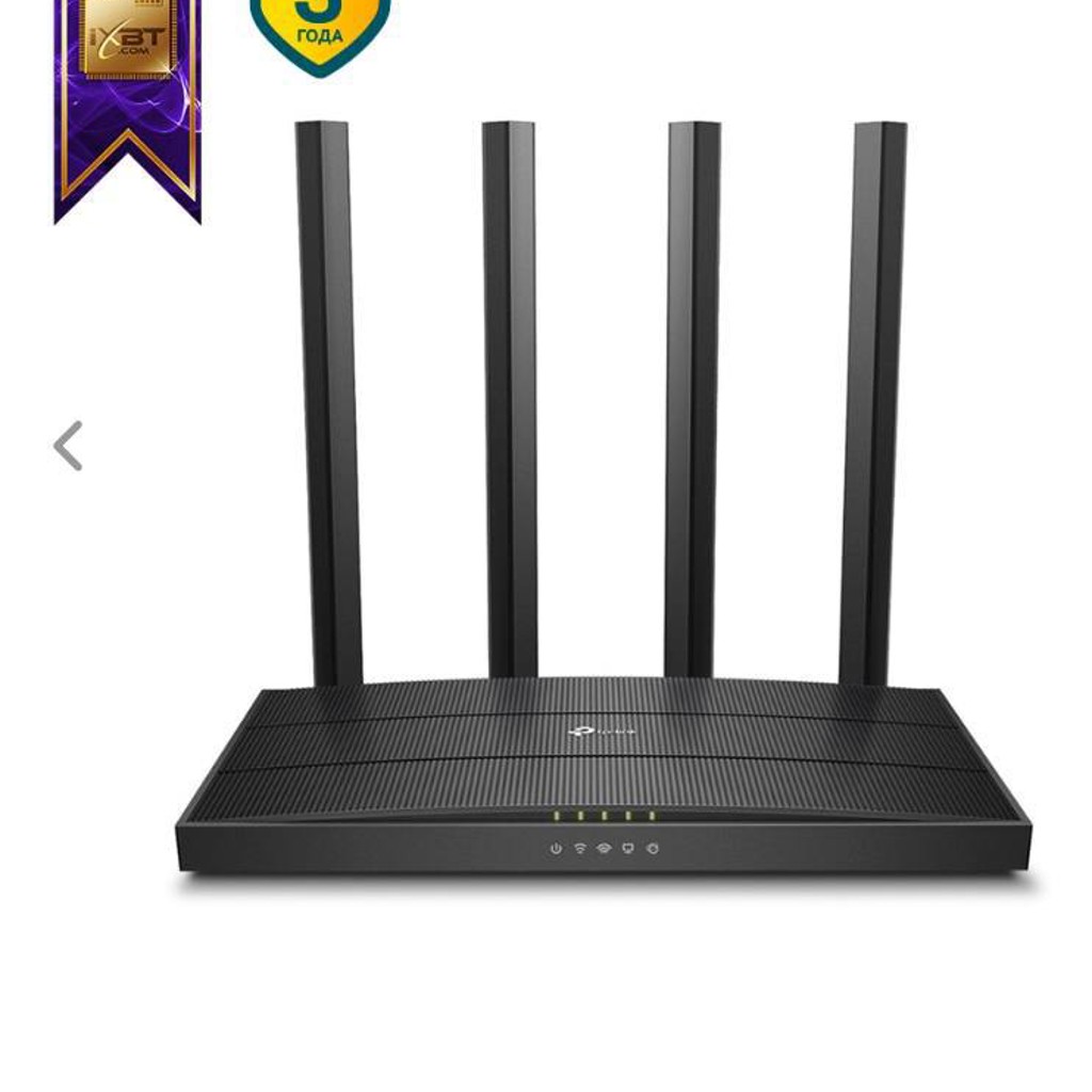 TP-Link Archer C80 AC1900