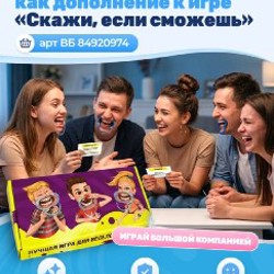 Роторасширители - фото 4