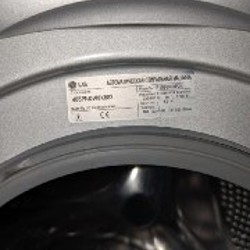 Стиральная машина LG Direct Drive - фото 2