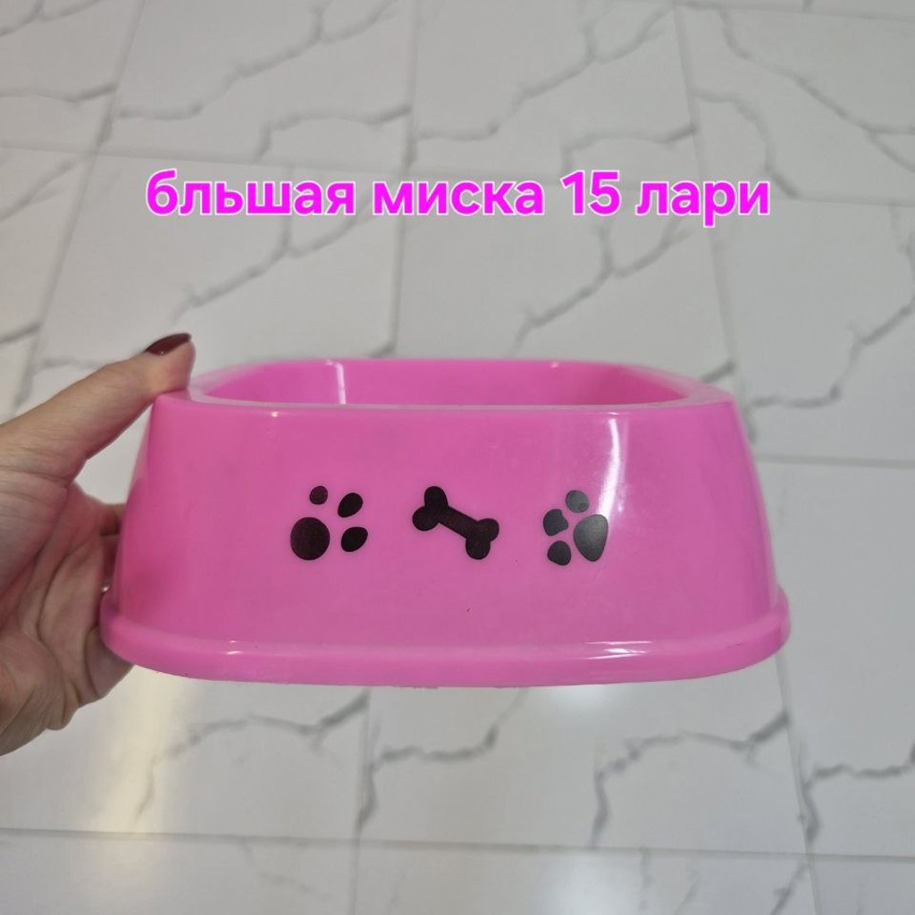 Столик