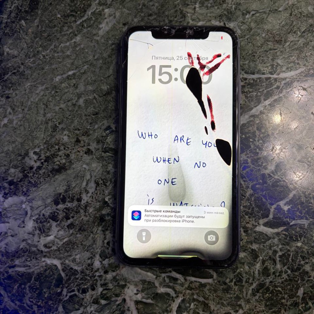 Iphone 11
