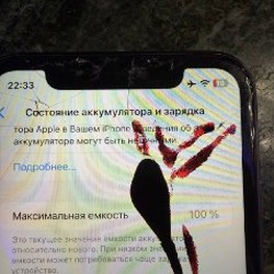 Iphone 11 - фото 3