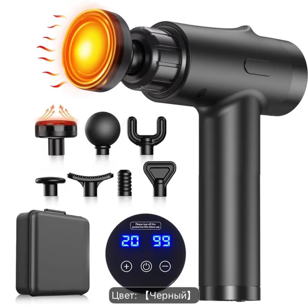 Фен Philips DryCare Pro 2100W