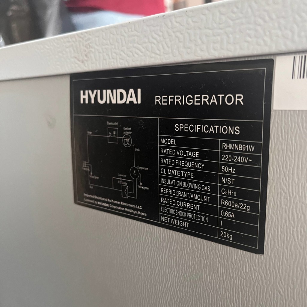 Мини холодильник Hyundai