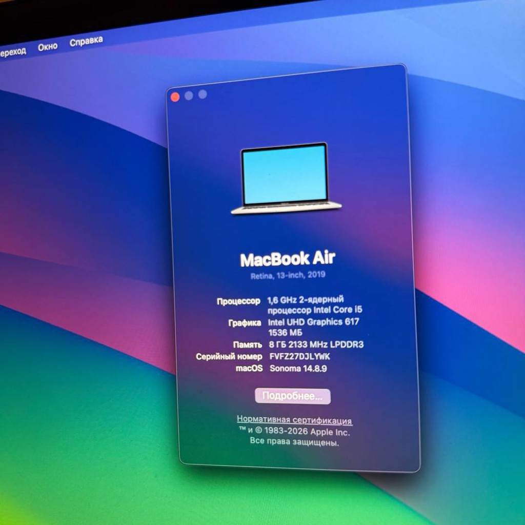 MacBook Air 2019