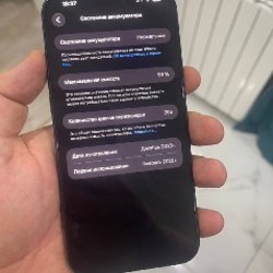 IPhone 17 Pro Max - фото 2
