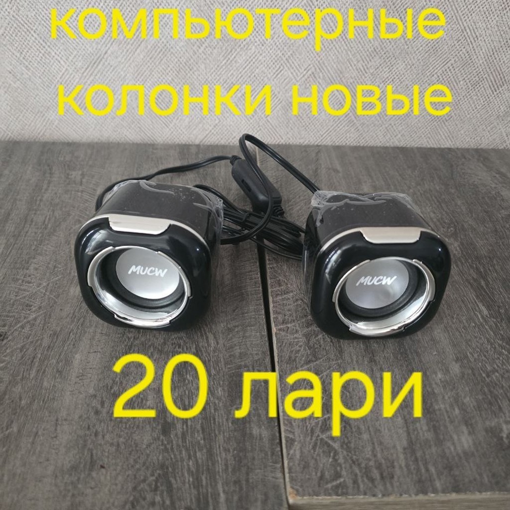 Набор отвёрток