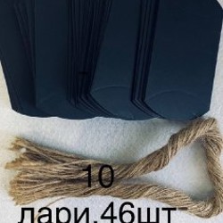 Формочки для печенья - фото 1