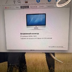 Apple iMac 27' - фото 6
