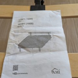 Кровать Loft 1600 - фото 4