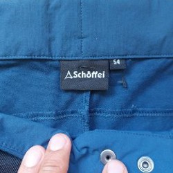 Трекинговые штаны Shoffel - фото 3