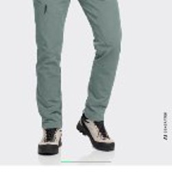 Трекинговые штаны Shoffel - фото 8