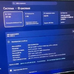 Acer Nitro 5 - фото 5