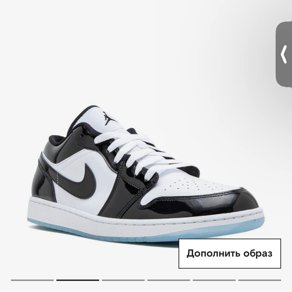 Кроссовки Air Jordan