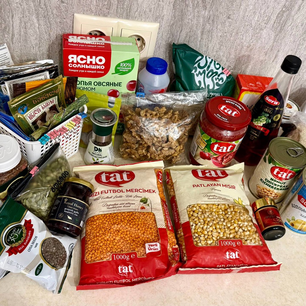 Продуктовый набор