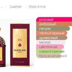 Косметика - фото 3