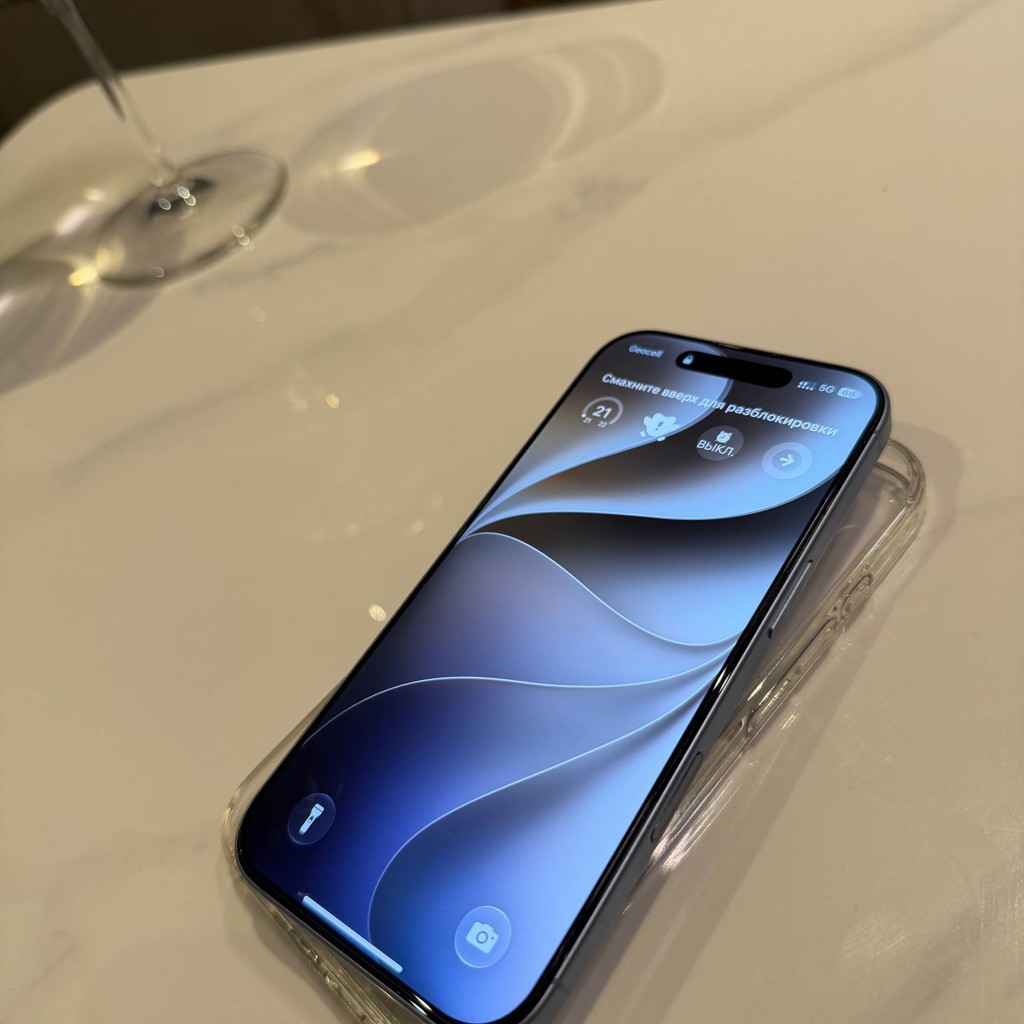 IPhone 17