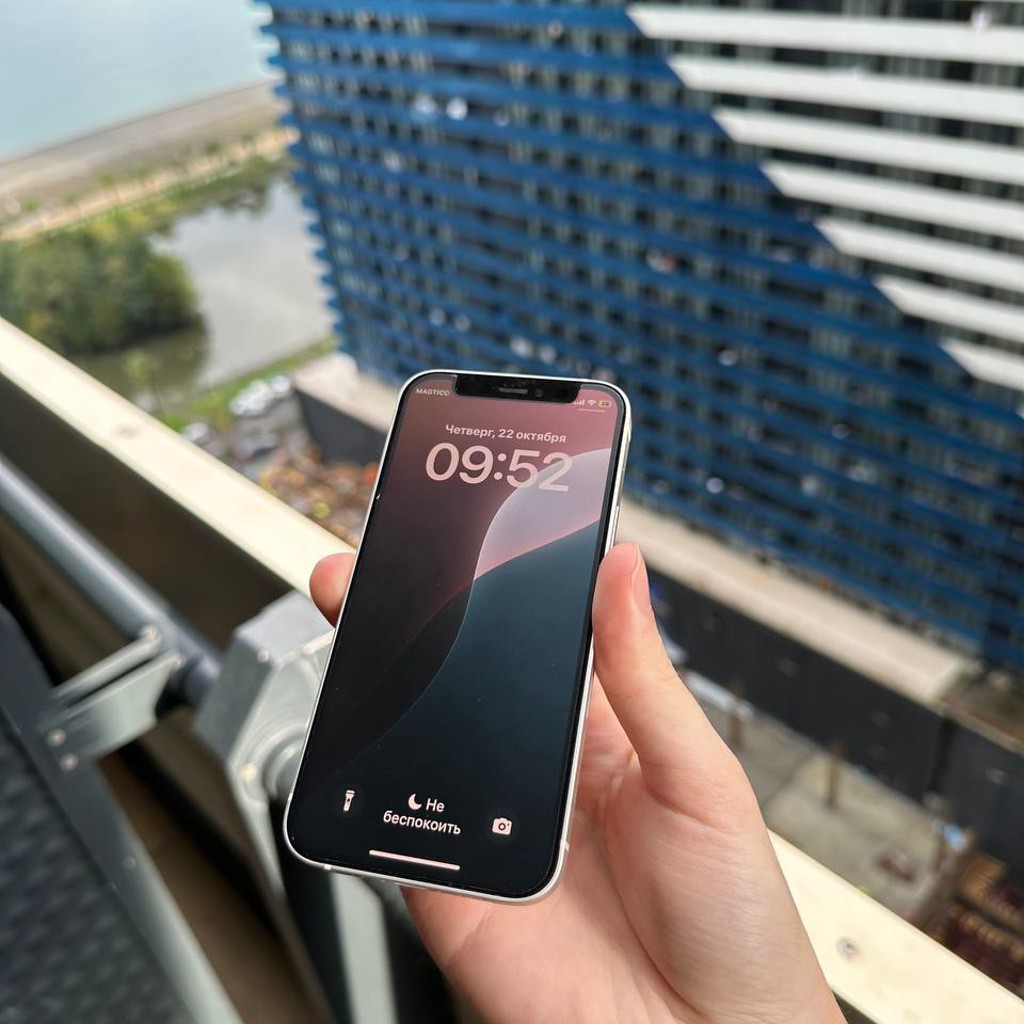 IPhone 12 mini