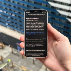 IPhone 12 mini - фото 2